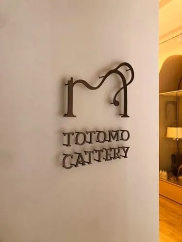 2D Metal Letters sign photo from customer Ethan C.